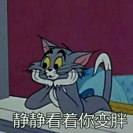 "让你家臭宝血压飙升的表情包～"
