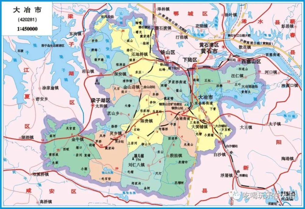 大冶 英文名:daye 简称:鄂 别名:青铜之都,千年古县,国家卫生城市