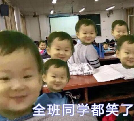 老师用“表情包”教学大赏：知识量渊博，存图量更大