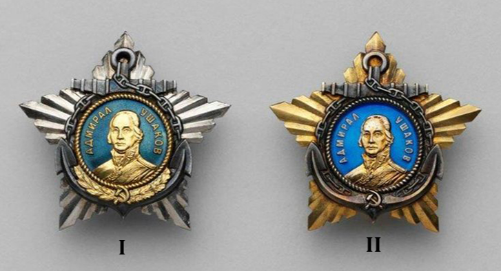 8,乌沙科夫勋章(order of ushakhov),俄文:Орден Ушаков