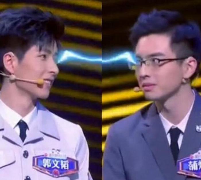 南大校草蒲熠星和北大校草郭文韬同框,谁更胜一筹?看完你就懂了