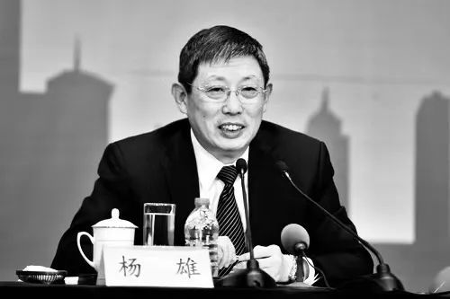 上海市委原副书记,上海市原市长杨雄同志因病医治无效,于2021年4月12