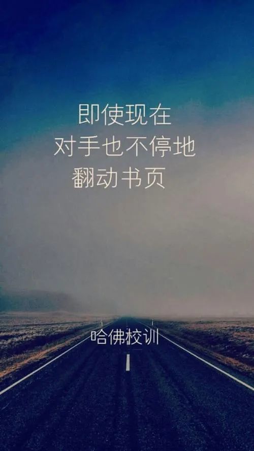 36张抖音,快手超好看壁纸