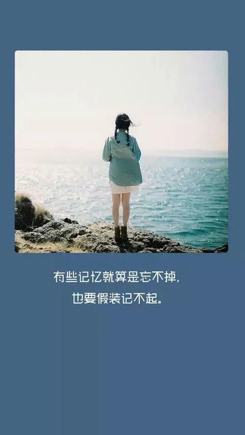 36张抖音,快手超好看壁纸