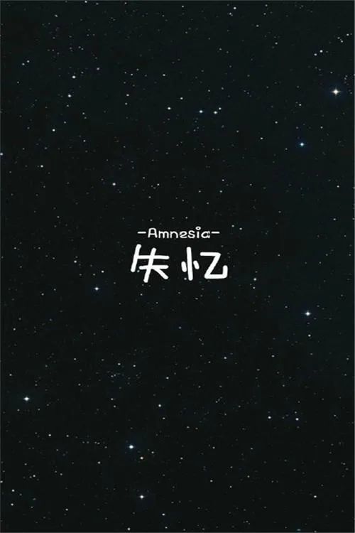 36张抖音快手超好看壁纸