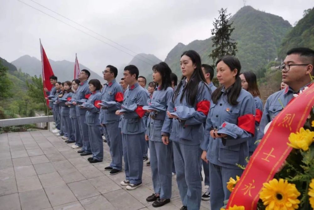 党史学习教育|团市委到石厢子会议旧址开展党史党性现场学习
