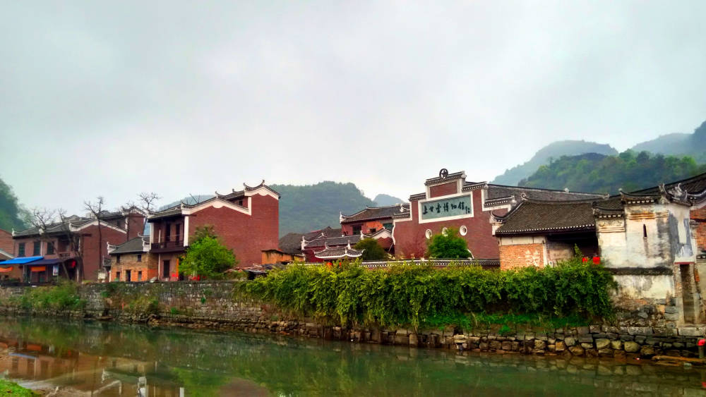 江永县上甘棠村图文集