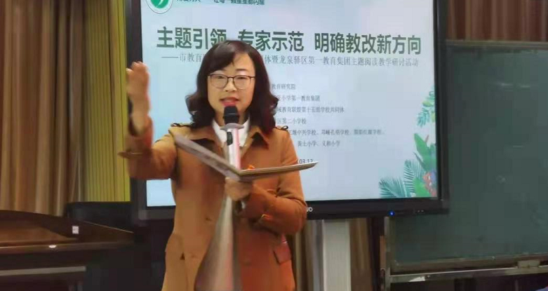【行走天涯】张中良丨成都师生的热情,香辣!