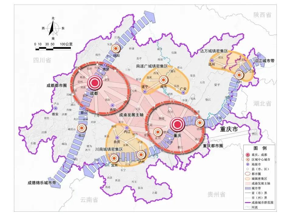四川有多少人口2020_四川失踪人口照片(3)