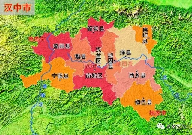 汉中:城固设区,勉县,西乡设市,建设区域中心城市