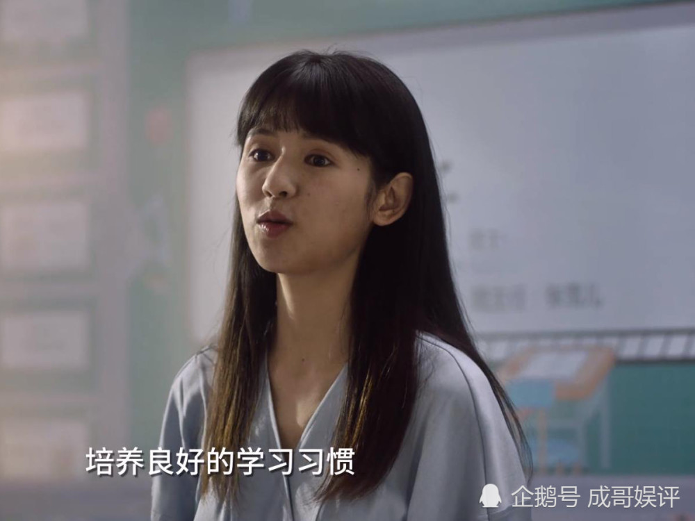 《小舍得》田雨岚对孩子的攀比,源于母亲的卑微,只是过了