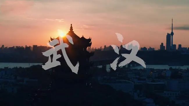 武汉重出江湖,我们还有期待|汽智