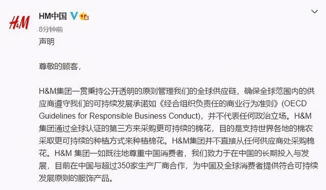 耐克拒道歉姚明终于出手了双重罪的易建联或将复出无望