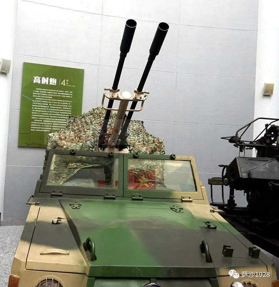 装在越野车上的弹炮系统pg87a型25毫米高炮:萨沙的兵器图谱210期