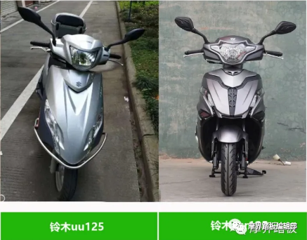 继续扯淡【废话三说】豪爵usr125是否算是 纯国产 踏板摩托车?