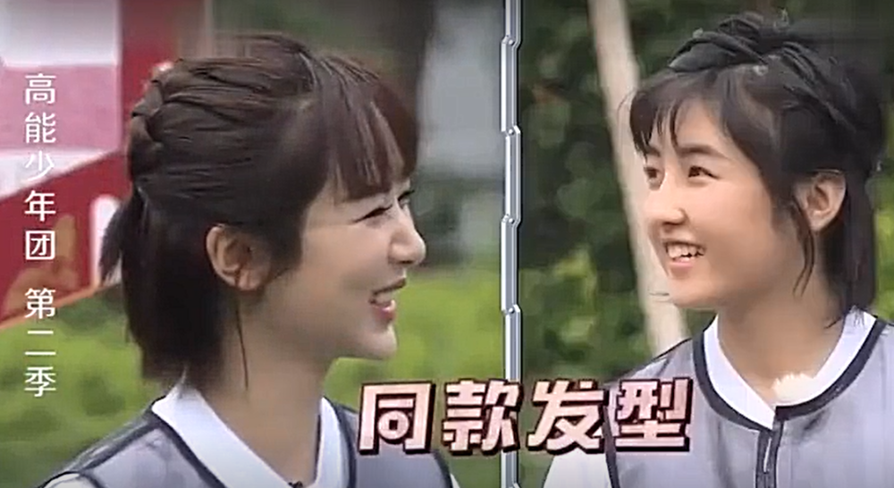 《向往5》最新路透曝光,杨紫与张子枫同行,俩人身高差