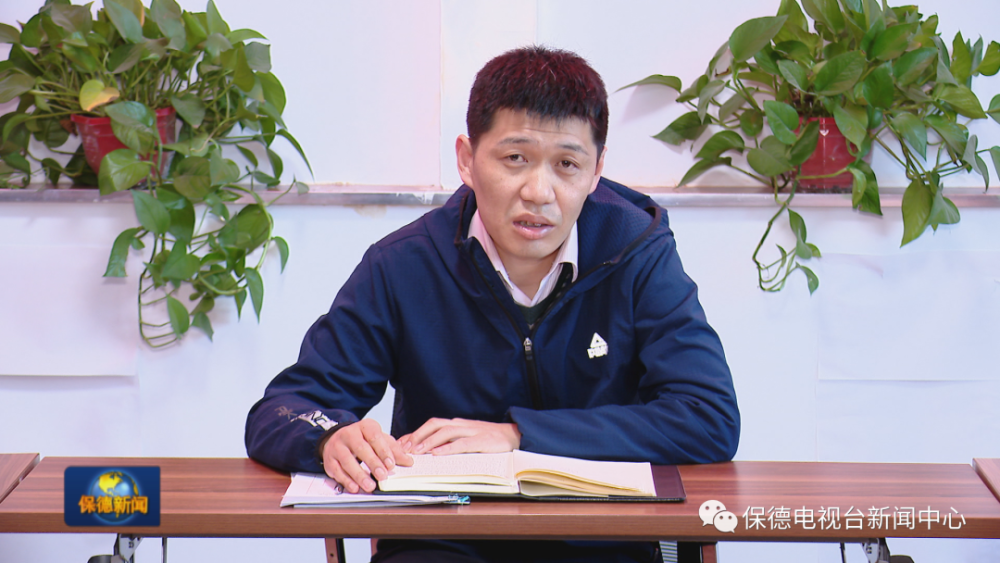 县委常委,政法委书记郭飞飞出席反馈会并作表态发言
