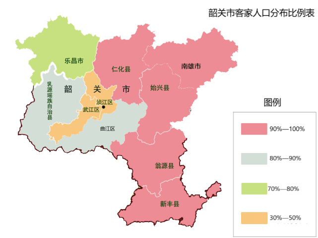 浅谈韶关方言格局及韶关客语|韶关|客家人|仁化|乐昌|始兴|翁源