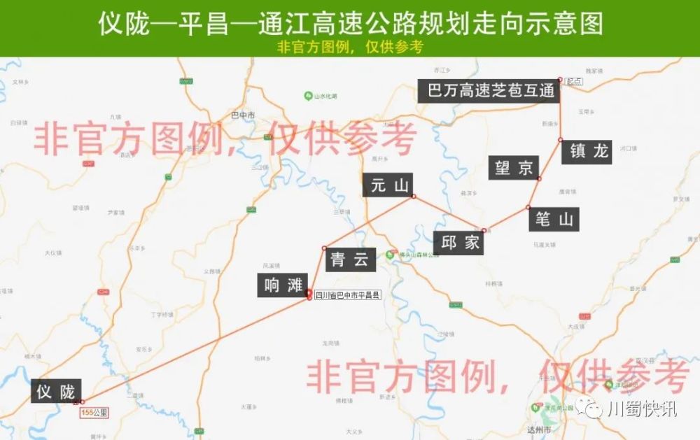 平昌高速公路最新消息,多个乡镇将有互通口!_腾讯新闻