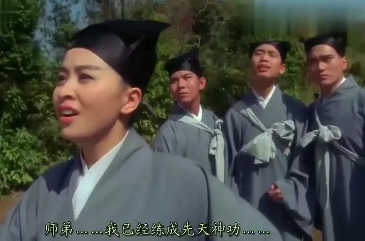 刘嘉玲,钟镇涛重演《东成西就》,张国荣,王祖贤却已留存于记忆