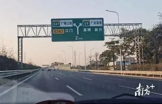 广东佛山回应"高速岔路口62万人违章被罚1.2亿"