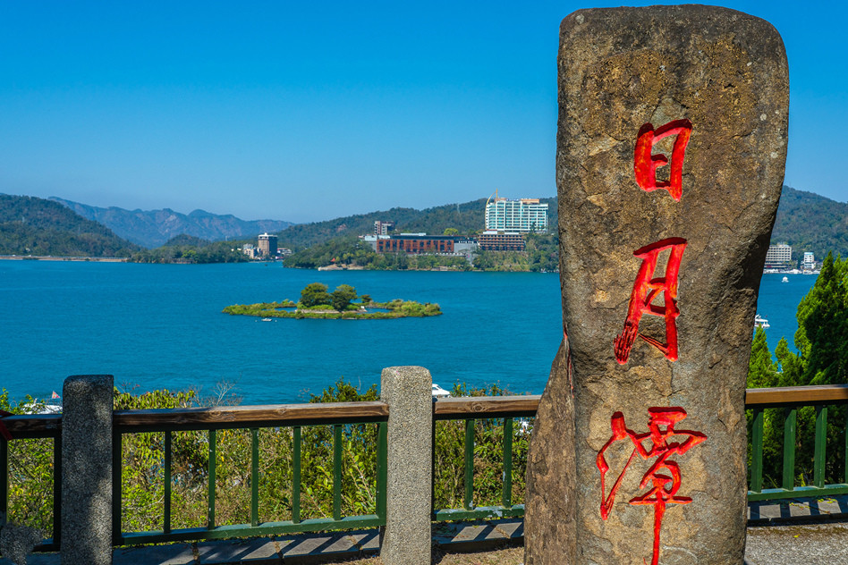 台湾日月潭九蛙叠像九只大青蛙齐齐露出水面究竟是几个意思