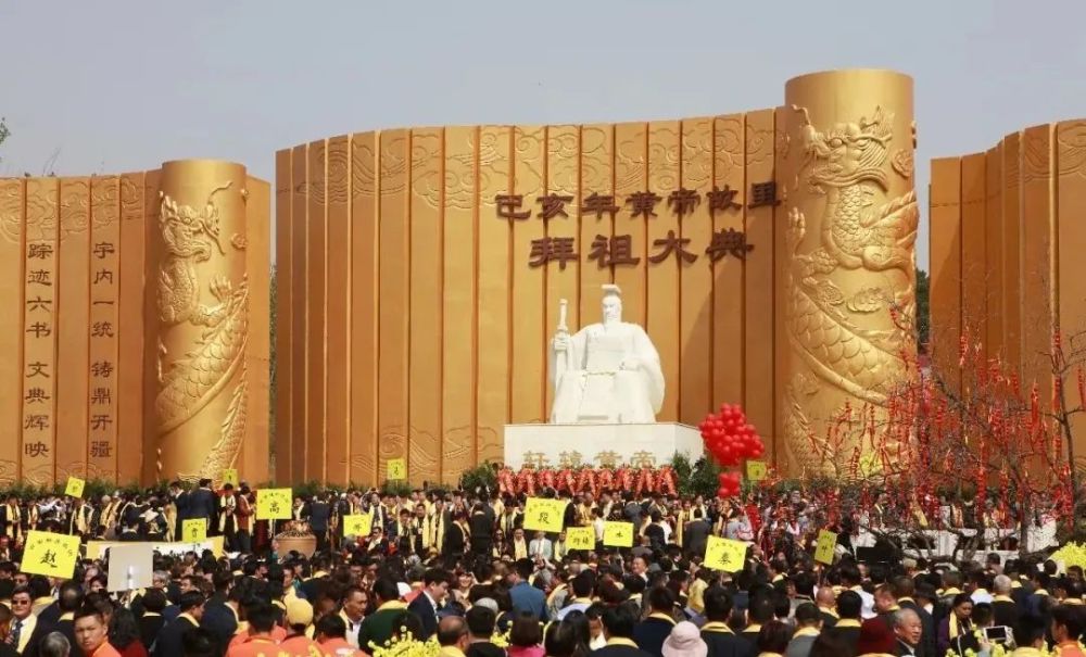 辛丑年黄帝故里拜祖大典,新郑准备好了……(夜景超美)
