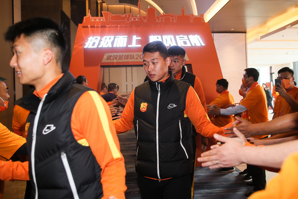 2021中超前瞻:武汉卓尔举行出征仪式