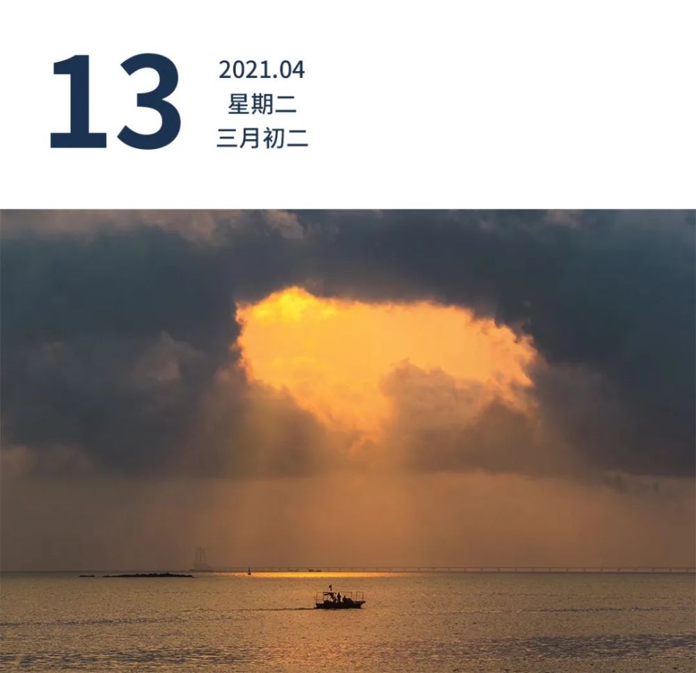 早安广东|珠海香炉湾