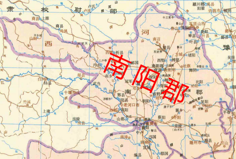 荆州南阳郡是汉末天下第一大郡,地盘到底有多大?横跨两省六市