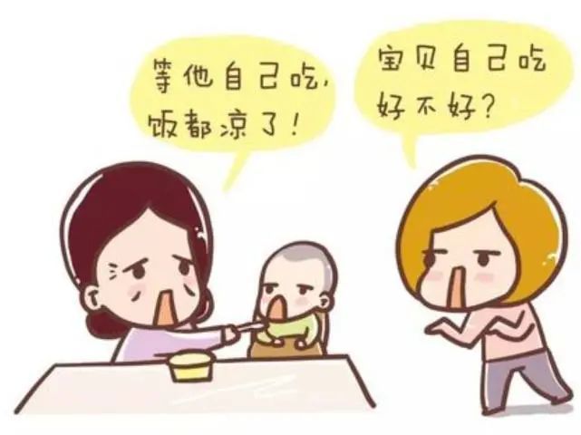 育儿系列:老人溺爱孩子怎么办?