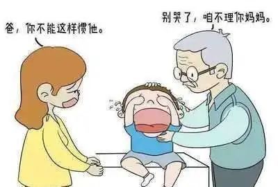 育儿系列:老人溺爱孩子怎么办?