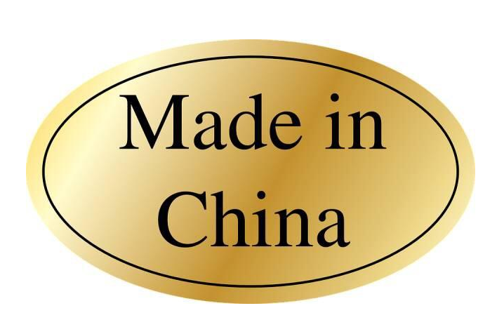 美国的货物,要贴made in china标签吗?_腾讯新闻