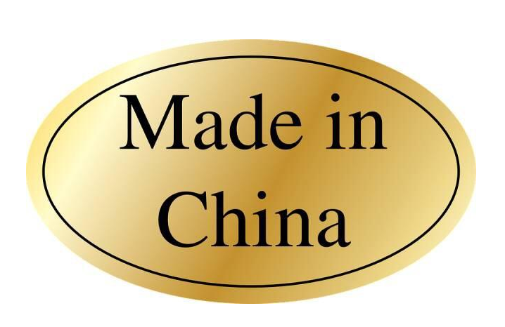 美国的货物,要贴made in china标签吗?