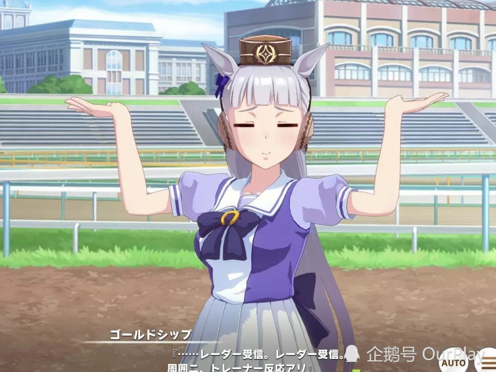 2万字解说单凭日区就逆袭cygames赛马娘的100项魅力