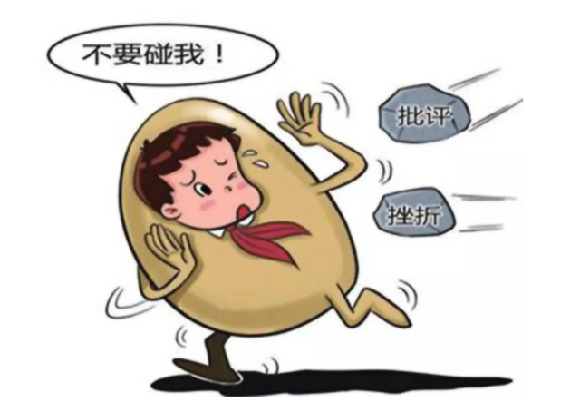 家长过度保护=害孩子!担心孩子自尊受挫,那一定要做好这3点