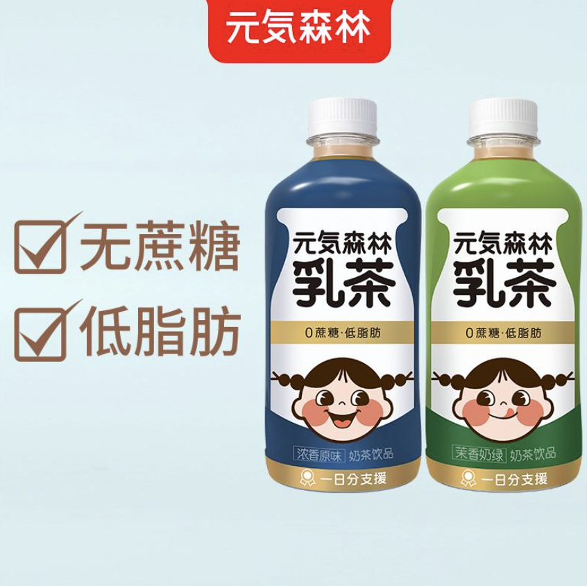 有声曲谱萍聚萍散(3)