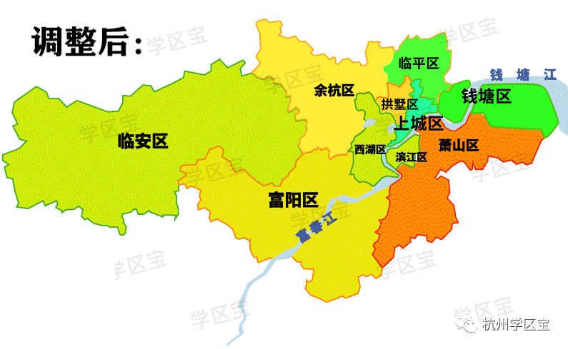 杭州新上城区教育资源分析合并后或将跃升为全市第一