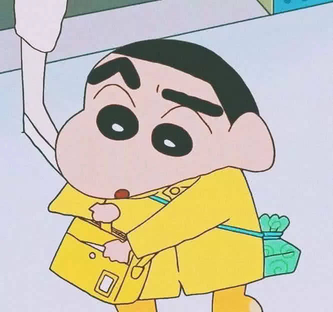 蜡笔小新|不开心的时候不爱说话笑也很勉强