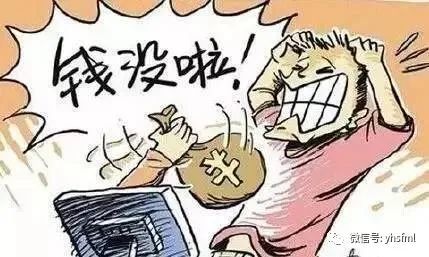文/一泓师傅 通常情况下,八字运势不好,就容易多花钱,甚至破财,但