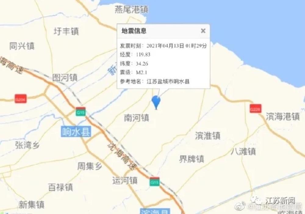 阳江市阳春县2020有多少人口_广东省阳江市阳春地图(3)