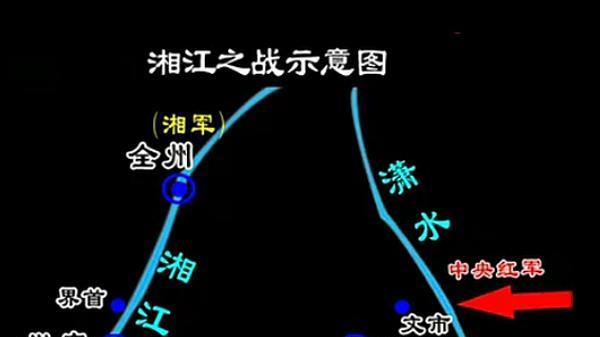 师参谋长错失良机,红军过湘江伤亡陡增,战后刘亚楼痛心不已