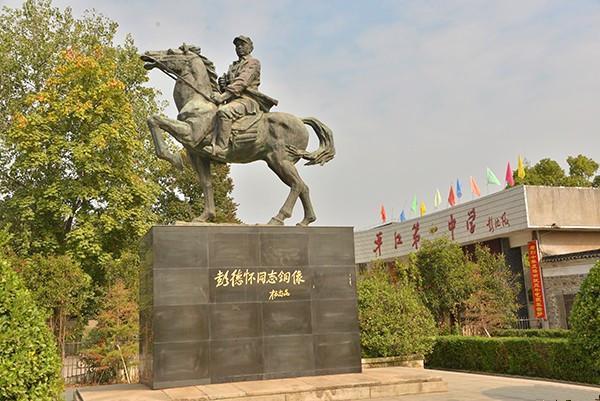 平江起义:中国革命的辉煌篇章!