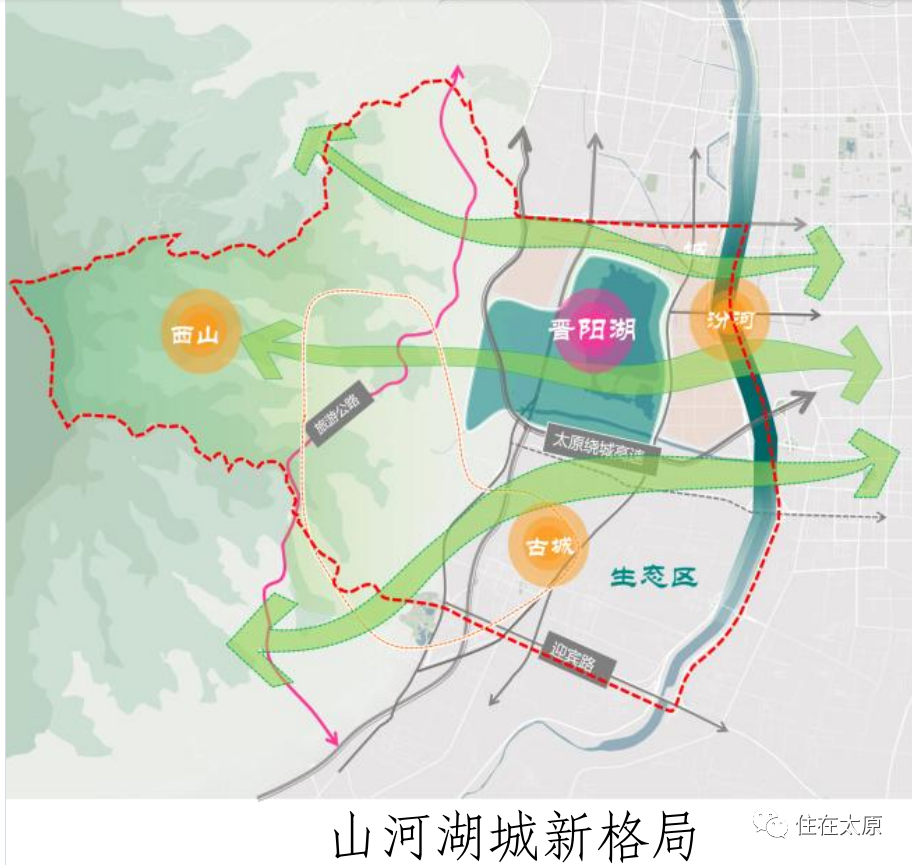 晋阳湖二期何时开工?官方有最新回复