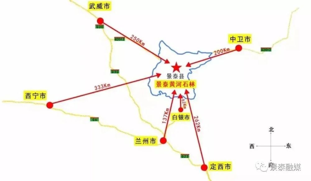 景泰县这条线路被列入省文旅厅春季乡村旅游精品线路