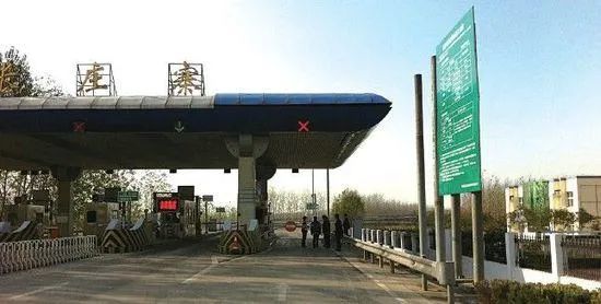 连霍高速安徽段张庄寨收费站4月15日至30日全封闭施工