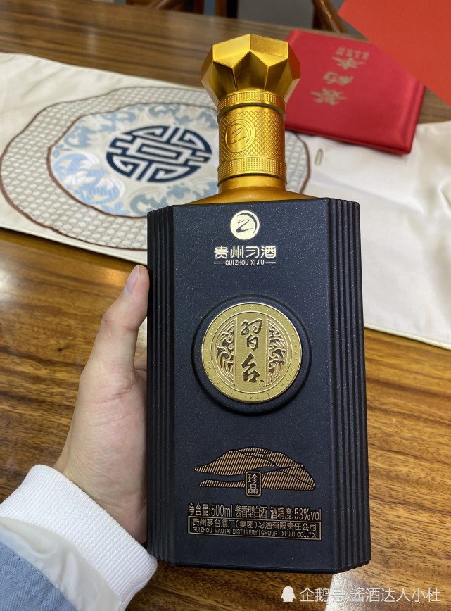 习台珍品 大势所趋|基酒