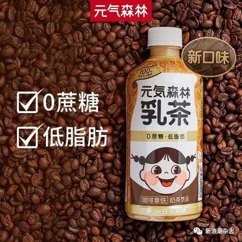 带声曲谱月圆花好(3)