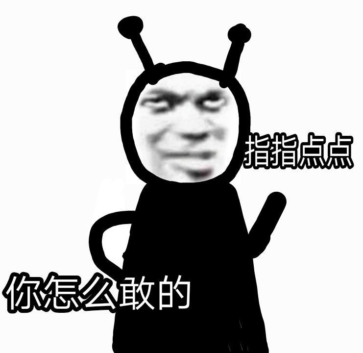 学校食堂里的菜能奇葩到什么程度?好家伙,差点把我送走