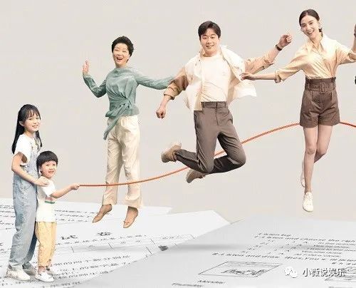 《小舍得》和《小欢喜》的关系介绍,《小舍得》为什么没有黄磊海清